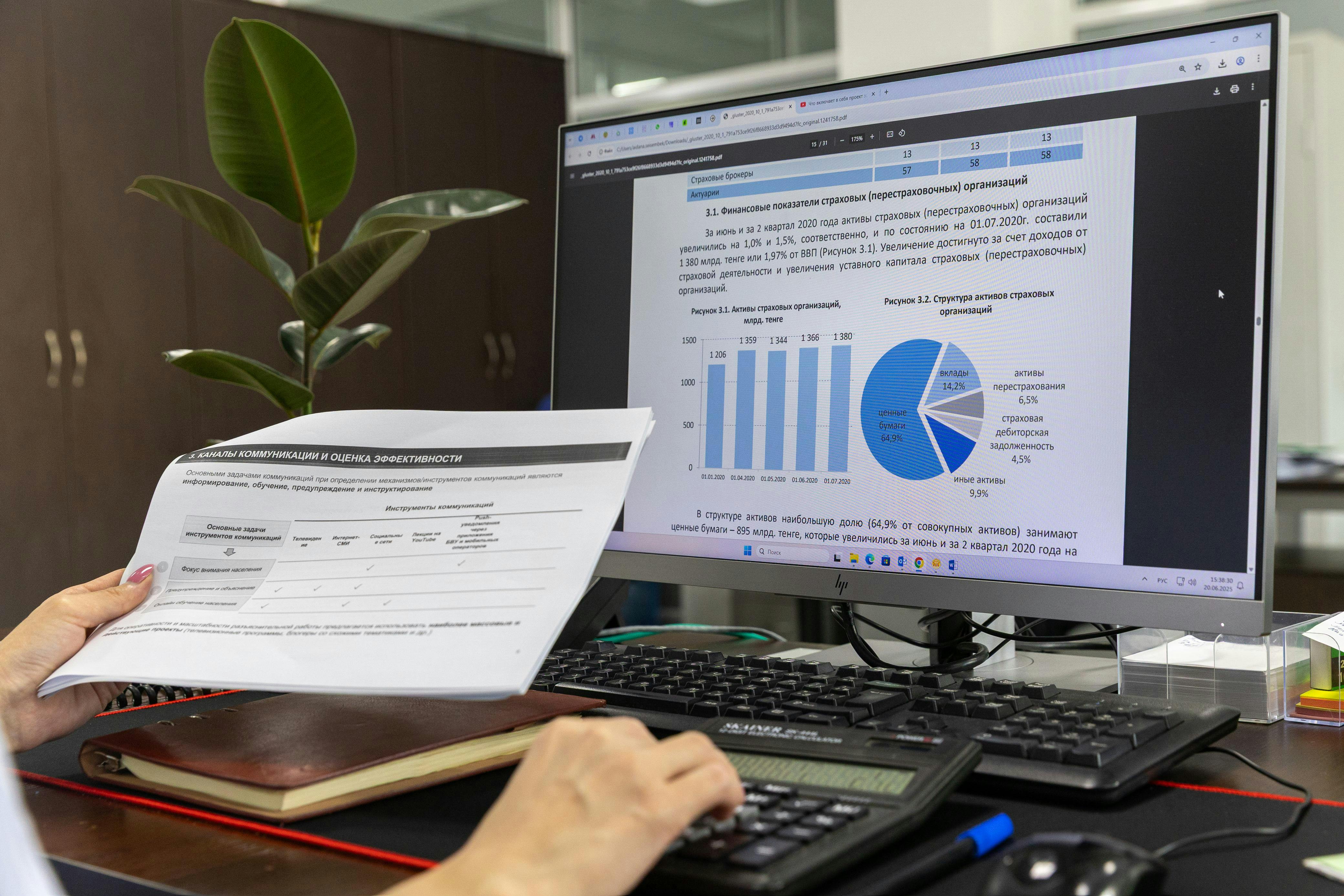 Business Documentation & Filing